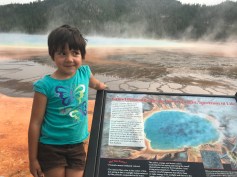 Photo Aug 12, 5 45 01 PM